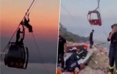 Turkey Cable Car Crash: तुर्कित केबल कार खांबाला धडकून भीषण अपघात, 174 जण रात्रभर अडकले हवेत (Watch Video)