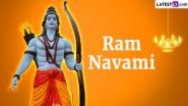 Ram Navami 2024: रामनवमी निमित्त भजन आणि भक्तिगीते ऐकण्यापूर्वी ही यादी जरुर वाचा (Watch Video)