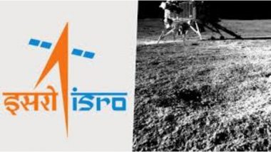 Chandrayaan 4 : चांद्रयान 3 च्या यशानंतर आंतरराष्ट्रीय स्पेस एजन्सींचा इस्रोमध्ये वाढला रस; इस्त्रो लँडर आणि जपान रोव्हर बनवणार