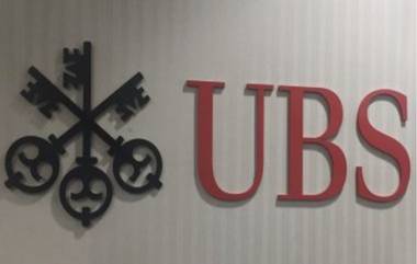 UBS Layoffs: यूबीएस स्विस बँकिंग कंपनीत कर्मचारी कपात; 30,000 ते 35,000 कर्मचाऱ्यांच्या कामावर येणार गदा