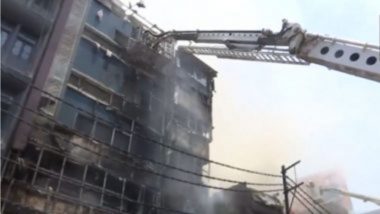 Patna Junction Fire Update: पाटणा जंक्शनजवळील हॉटेलला लागलेल्या आगीत 6 जणांचा मृत्यू, 7 जणांची प्रकृती गंभीर