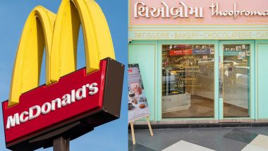 Complain Against Mcdonald and Theobroma: मॅकडोनाल्डचा बर्गर आणि थिओब्रोमा बेकरीतील केक खाल्ल्याने दोघांची प्रकृती बिघडली; नोएडा येथील घटना