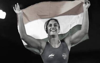 Vinesh Phogat: हिने आशियाई ऑलिम्पिक पात्रता स्पर्धेत जिंकली पहिली फेरी