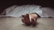 Heat Stroke Death: छत्रपती संभाजीनगरमध्ये उष्माघाताने १७ वर्षीय तरुणीचा झोपेतच मृत्यू, उष्माघाताचा दुसरा बळी