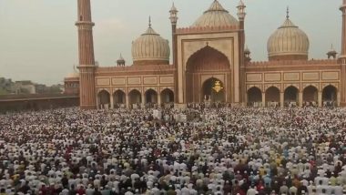 Eid-ul-Fitr Celebration In India: भारतामध्ये आज रमजान ईद चं सेलिब्रेशन; मुस्लिम बांधवांकडून नमाज अदा!