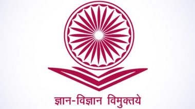 UGC Warns Against Fraudulent Online Programmes: फसव्या ऑनलाईन प्रोगाम आणि संक्षिप्त स्वरूपाबद्दल सजग रहा - यूजीसी चे विद्यार्थ्यांसाठी निर्देश