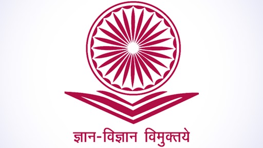 CUET-UG Update:  आता 12 वी नंतर सीयूईटी यूजी परीक्षेसाठी विषयांचं बंधन नसेल; UGC ची माहिती