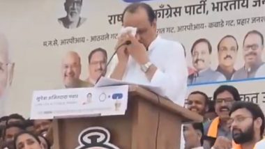 Ajit Pawar Mimics Rohit Pawar: उपमुख्यमंत्री अजित पवार यांनी भरसभेत केली पुतण्या रोहित पवारांच्या रडण्याची नक्कल (Watch Video)