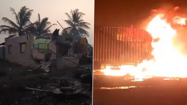 Pune News: चाकण-शिक्रापूर मार्गावर गॅस टँकरचा स्फोट; परिसर हादरला, घरांची पडझड(Watch Video))