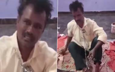 Woman Ties Her Husband With Iron Chain: संपत्तीच्या वादातून महिलेची पतीला घरात साखळीने बांधून 3 दिवस मारहाण; तेलंगणातील घटना, पहा व्हिडिओ