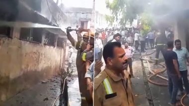 UP Hospital Fire Video: रामपूर जिल्हा रुग्णालयाच्या जुन्या इमारतीला आग, कोणतीही जीवितहानी नाही