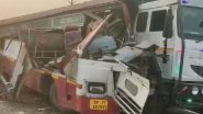 Uttar Pradesh Road Accident: अमरोह येथे बसचा भीषण अपघात, पाच जण गंभीर जखमी