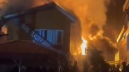 Fire at Hotel in Jammu and Kashmir: जम्मू काश्मीरच्या सोनमार्ग येथील हॉटेलला आग, नागरिकांमध्ये घबराट