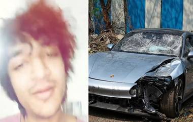 Pune Porsche Accident: पोर्शे कार अपघात प्रकरणी रॅप सॉंगचा बनावट व्हिडिओ प्रसारित करणाऱ्या तरुणावर गुन्हा दाखल