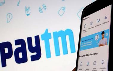 Paytm Q4 Results: रिझर्व्ह बँकेच्या कारवाईचा 'पेटीएम'ला फटका; तीन महिन्यात निव्वळ तोटा ५५० कोटींवर