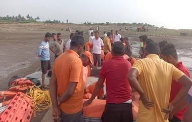 Boat Capsized in Ujani Dam: उजनी धरणात बोट उलटून मोठी दुर्घटना, 6 जण बुडाले; एनडीआरएफकडून शोध मोहिम सुरू