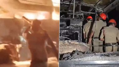 Andhra Pradesh Fire Video: आंध्र प्रदेशातील तिरपती रेनिगुंटा राष्ट्रीय महामार्गावर खासगी बसला आग, कोणतीही जीवितहानी नाही