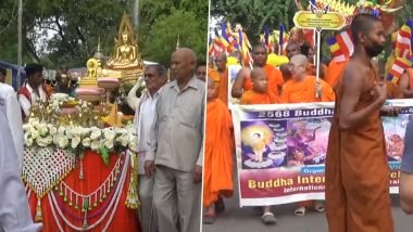 Buddha Purnima in Bodhgaya: भगवान बुद्धांच्या 2568 व्या जयंतीनिमित्त बोधगया येथे भव्य मिरवणूकीचे आयोजन, मोठ्या संख्येने अनुयायांची उपस्थिती (Watch Video)