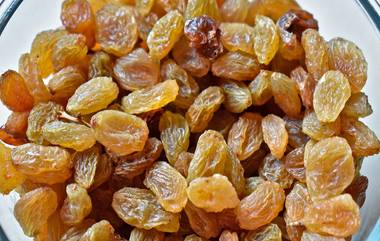 National Raisin Day: नियमित मनुका खाल्याने होतो आरोग्याला फायदा, दूर होतील 'या' समस्या, जाणून घ्या