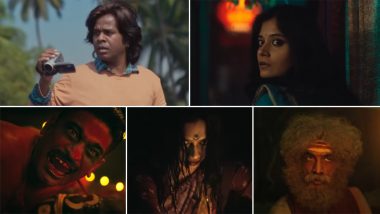 Alyad Palyad Marathi Movie Trailer: गौरव मोरेच्या ‘अल्याड पल्याड'चा ट्रेलर लाँच,  प्रेक्षकांचा थरकाप उडणार