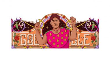 Hamida Banu Google Doodle: कोण होत्या हमिदा बानो?  गुगलकडून मिळालं खास डूडल (See Photo)