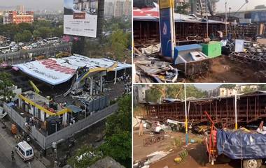 Ghatkopar Hoarding Collapse: घाटकोपर होर्डिंग दुर्घटनेतील बचावकार्य अखेर पूर्ण; मृतांचा आकडा 16 वर, 75 जखमी