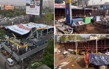 Ghatkopar Hoarding Collapse: घाटकोपर होर्डिंग दुर्घटनेतील बचावकार्य अखेर पूर्ण; मृतांचा आकडा 16 वर, 75 जखमी