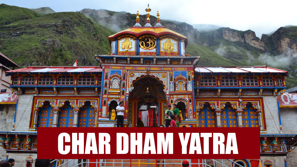 Mobile Ban on Char Dham Yatra: चार धाम मंदिराच्या परिसरात मोबाईलवर बंदी, नियमांचे उल्लघंन करणाऱ्यांवर होणार कारवाई