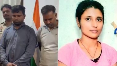 Kanpur Crime: कानपूरमध्ये नर्सची हत्या, दोन महिन्यांनंतर आरोपी हेड कॉन्स्टेबलला अटक