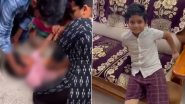 Andhra Pradesh: डॉक्टरांनी रस्त्यात सीपीआर देऊन 6 वर्षांच्या चिमुकल्याचा वाचवला जीव  (Watch Video))