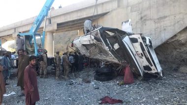 Pakistan Road Accident: पाकिस्तानातील बलुचिस्तानमध्ये भीषण रस्ता अपघात, 28 जणांचा मृत्यू, 22 जखमी