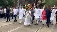 CM Mamta Benerjee: कोलकातामध्ये सीएम ममता बॅनर्जी यांचा रोड शो, शेकडो समर्थक आणि कार्यकर्ते उपस्थित