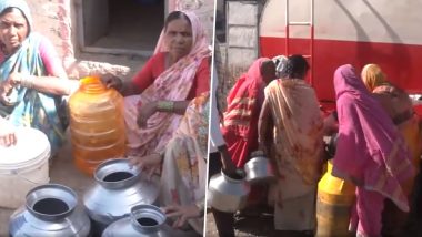Severe Water Crisis: सोलापूर जिल्ह्यातील गावांमध्ये पाण्याचे गंभीर संकट; 15 दिवसांत एकदा टँकरने पाणीपुरवठा, प्रत्येक थेंबासाठी तळमळत आहेत लोक (Video)