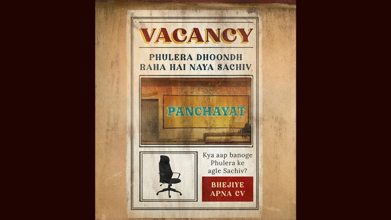 Panchayat 3: 'पंचायत'मधील फुलेरा गावात आता सचिव पदासाठी वॅकंन्सी, नीना गुप्तांची पोस्ट चर्चेत