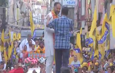 CM Kejriwal Roadshow: पंजाबमधील जालंधरमध्ये मुख्यमंत्री केजरीवाल यांनी पक्षाच्या उमेदवारासाठी केला रोड शो