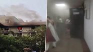 Fire Erupts at Income Tax office in Delhi: दिल्लीतील आयकर कार्यालयाला आग; अग्निशमन दलाच्या 21 गाड्या घटनास्थळी दाखल (Watch Video)