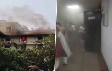 Fire Erupts at Income Tax office in Delhi: दिल्लीतील आयकर कार्यालयाला आग; अग्निशमन दलाच्या 21 गाड्या घटनास्थळी दाखल (Watch Video)