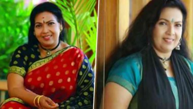 Kanakalatha Passed Away: प्रसिध्द अभिनेत्री कनकलथा काळाच्या पडद्याआड, मल्याळम चित्रपटसृष्टीत शोककळा