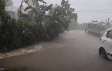 Cherrapunji Rainfall Video: मेघालयात मुसळधार पाऊस; 24 तासांत 634 मिमी पावसाची नोंद (Watch Video)