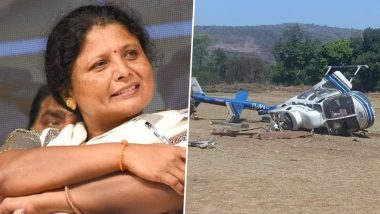 Sushma Andhare Helicopter Crash: सुषमा अंधारेंचे हेलिकॉप्टर क्रॅश, सुषमा अंधारे आणि पायलट सुखरुप