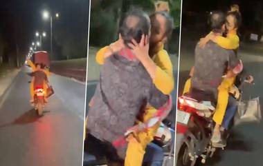 Couple Romance on Bike in Rajasthan: भरधाव दुचाकीवर अश्लिल कृत्य, व्हिडिओ व्हायरल होताच पोलिसांकडून कारवाई (Watch Video)