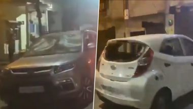 Uttar Pradesh Politics: अमेठीत कॉंग्रेस कार्यालयाबाहेर वाहनांची तोडफोड, भाजपावर आरोप! (Watch Video)