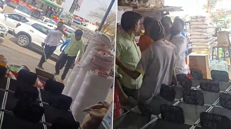 Shopkeeper Attacked in Moshi: थकीत बिले भरण्यास सांगितल्याने ग्राहकाचा दुकानदारावर हल्ला, घटना कॅमेऱ्यात कैद (Watch Video)
