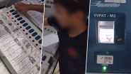 Minor Boy Casting Vote Video: अल्पवयीन मुलाला मतदान करायला लावल्याने भाजप नेत्यावर गुन्हा दाखल, तीन अधिकारी निलंबित