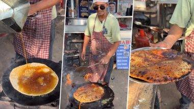 Petrol-Diesel Paratha Video: चंदीगड येथे चक्क पेट्रोल-डिझेलपासून बनवला पराठा, नेटिझन्सने त्याला म्हंटले 'कॅन्सरची रेसिपी'