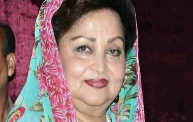 Madhavi Raje Scindia Passes Away: केंद्रीय मंत्री ज्योतिरादित्य सिंधिया यांच्या मातोश्री माधवी राजे सिंधिया यांचे निधन; दिल्ली एम्समध्ये चालू होते उपचार