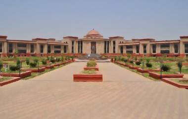 Chhattisgarh HC Remarks On Live-in Relationships: लिव्ह इन रिलेशनशिपवर छत्तीसगड उच्च न्यायालयाने कडक शब्दांत टिपण्णी; म्हणाले, 'लिव्ह इन रिलेशनशिप हा कलंक आहे'