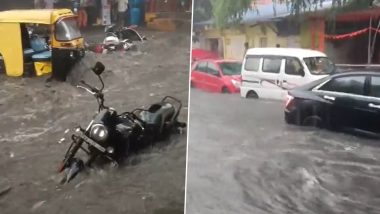 Heavy Rain In Pune: पुण्यात विजांच्या कडकडाटासह मुसळधार पाऊस; रस्त्यावर पाणी साचल्याने पुणेकरांची उडाली धांदल (Watch Video)