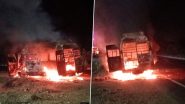 Wardha Bus Fire: वर्धा जिल्ह्यात प्रवाशांना नेणाऱ्या ट्रॅव्हल्स बसला लागली आग, बसमधील सर्व प्रवाशी सुखरुप