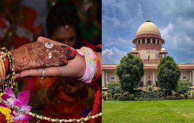 Supreme Court on Hindu Marriage: 'आवश्यक विधींशिवाय हिंदू विवाह अवैध, फक्त नोंदणी करणे त्याला कायदेशीर बनवू शकत नाही'- सर्वोच्च न्यायालय